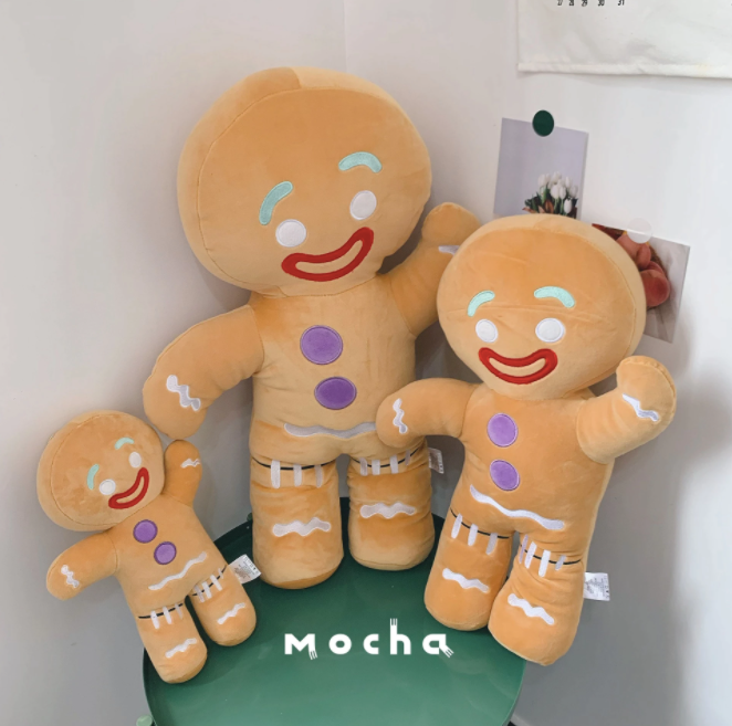 ToyalFriends - Gingerbread Plush Toy - 30cm / 11.8in